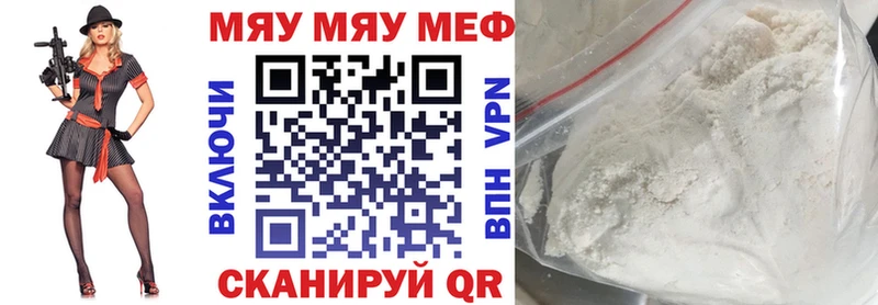 Виды наркотиков купить Каспийск Конопля СК КОКАИН ГАШ MEGA как войти Меф мяу мяу
