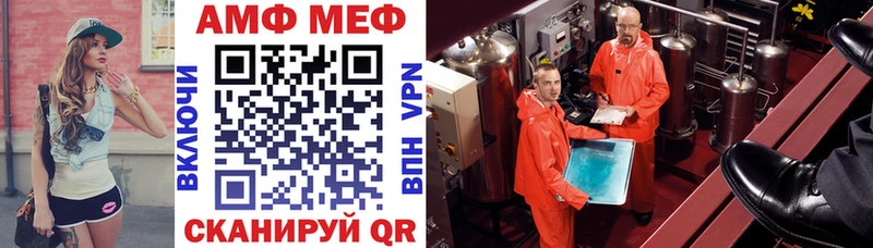 купить наркотик площадка клад Amphetamine 98% Каспийск