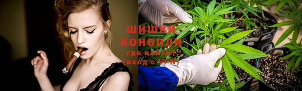 кокаин колумбия Армянск