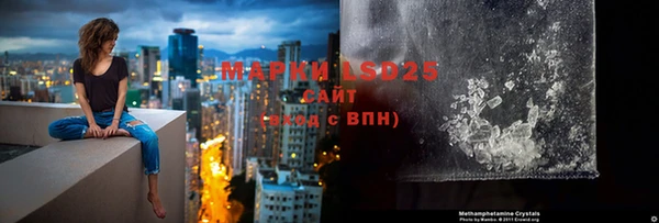 соль курить ск Аркадак