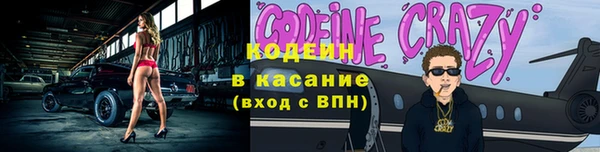 кокаин колумбия Армянск
