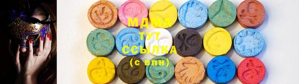 соль курить ск Аркадак
