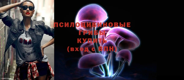 кокаин колумбия Армянск
