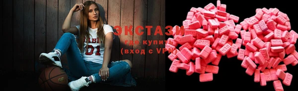 дистиллят марихуана Арсеньев