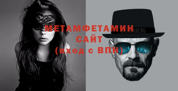 кокаин колумбия Армянск
