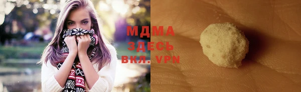 кокаин колумбия Армянск