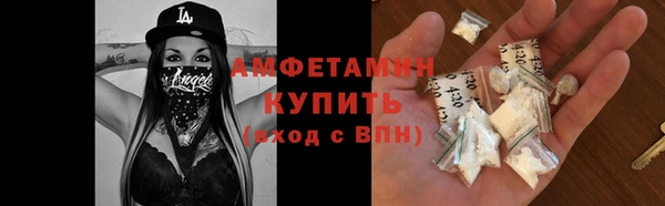 кокаин колумбия Армянск