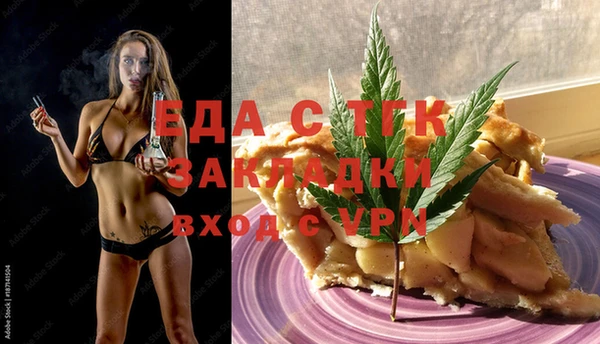 кокаин колумбия Армянск