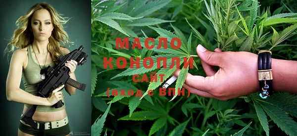 кокаин колумбия Армянск