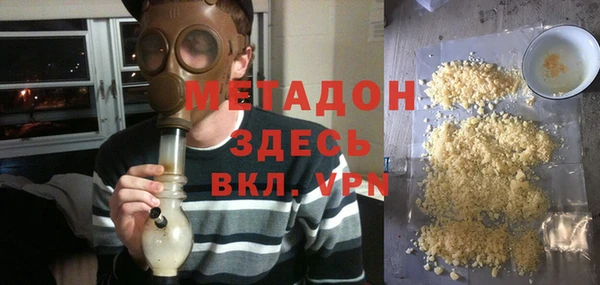 кокаин колумбия Армянск