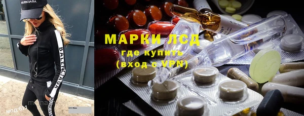 кокаин колумбия Армянск