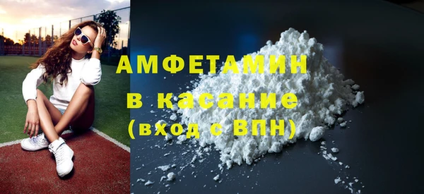 соль курить ск Аркадак