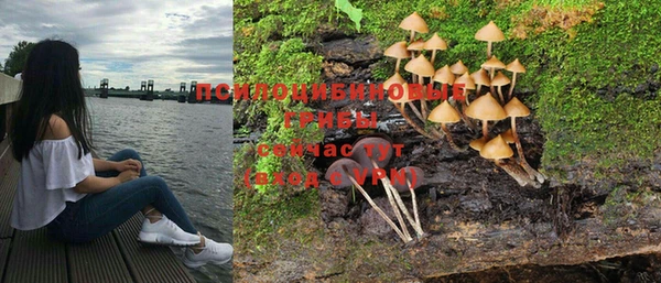 кокаин колумбия Армянск