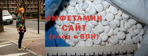 соль курить ск Аркадак