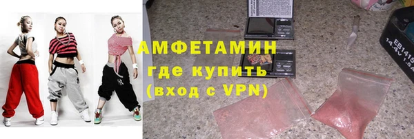 дистиллят марихуана Арсеньев