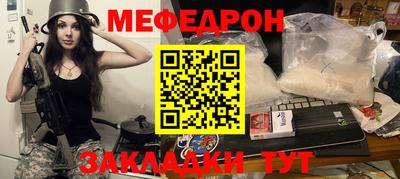 дмт Кингисепп