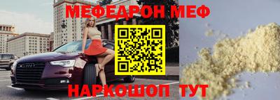 ПСИЛОЦИБИНОВЫЕ ГРИБЫ Кимры