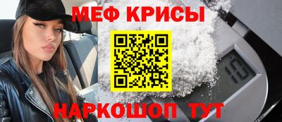 дмт Кингисепп