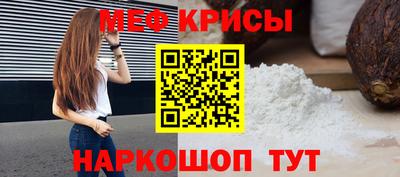 ПСИЛОЦИБИНОВЫЕ ГРИБЫ Кимры
