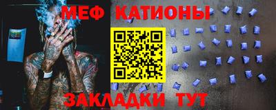 СК Кинель