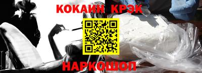 СК Кинель