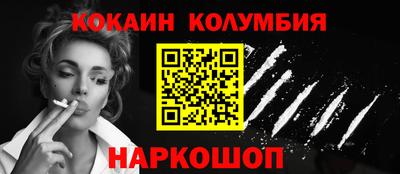 ПСИЛОЦИБИНОВЫЕ ГРИБЫ Кимры