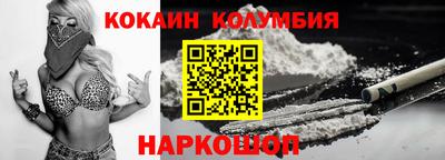 СК Кинель
