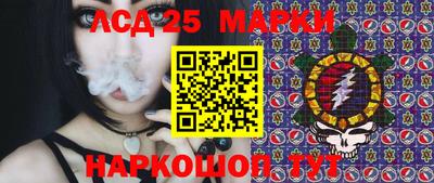 ПСИЛОЦИБИНОВЫЕ ГРИБЫ Кимры