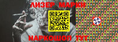 ПСИЛОЦИБИНОВЫЕ ГРИБЫ Кимры