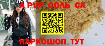дмт Кингисепп