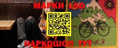 ПСИЛОЦИБИНОВЫЕ ГРИБЫ Кимры