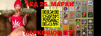 ПСИЛОЦИБИНОВЫЕ ГРИБЫ Кимры