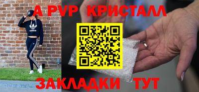 СК Кинель