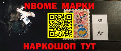 дмт Кингисепп
