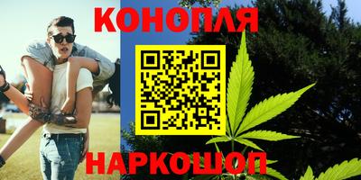 ПСИЛОЦИБИНОВЫЕ ГРИБЫ Кимры