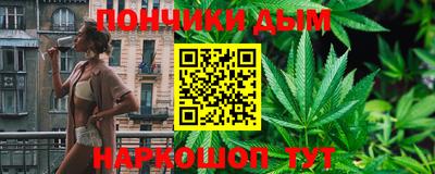 дмт Кингисепп