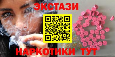 СК Кинель