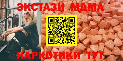СК Кинель