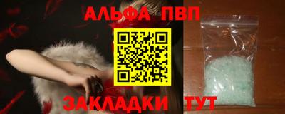 СК Кинель