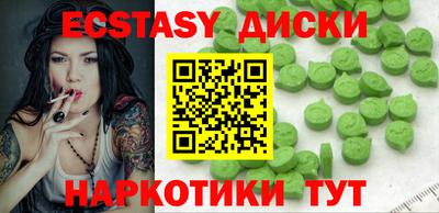 дмт Кингисепп