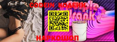 СК Кинель