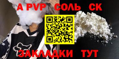 ПСИЛОЦИБИНОВЫЕ ГРИБЫ Кимры