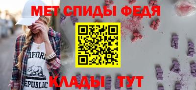 дмт Кингисепп