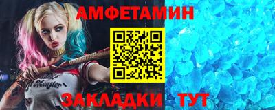 ПСИЛОЦИБИНОВЫЕ ГРИБЫ Кимры