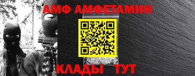 дмт Кингисепп