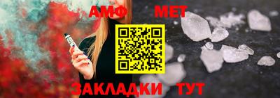ПСИЛОЦИБИНОВЫЕ ГРИБЫ Кимры