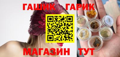 ПСИЛОЦИБИНОВЫЕ ГРИБЫ Кимры