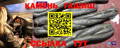 дмт Кингисепп