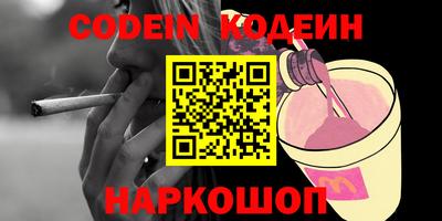 ПСИЛОЦИБИНОВЫЕ ГРИБЫ Кимры