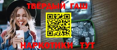 ПСИЛОЦИБИНОВЫЕ ГРИБЫ Кимры